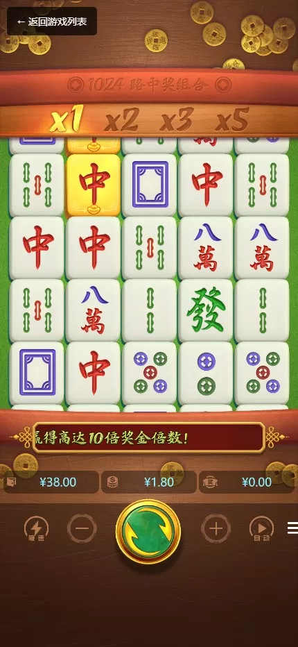 图片[3]-【全新二开28】新增PGS+二开彩种+WSS支持