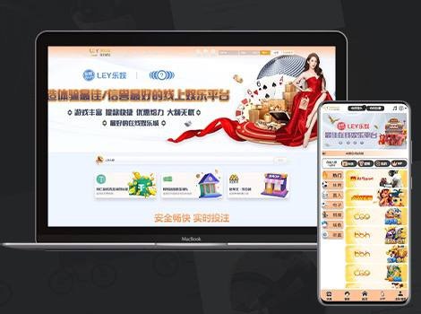 图片[3]-海量综合盘博彩源码/前端UI可随意换/下面都是模板/博彩源码/综合盘/第三方接口-贤钊源码