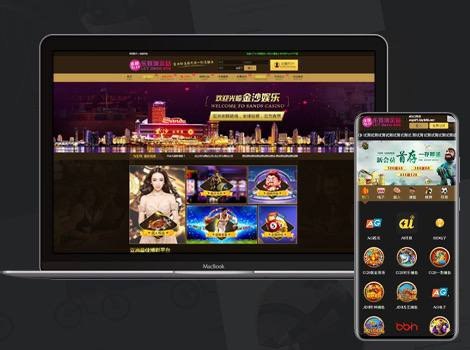 图片[4]-海量综合盘博彩源码/前端UI可随意换/下面都是模板/博彩源码/综合盘/第三方接口-贤钊源码