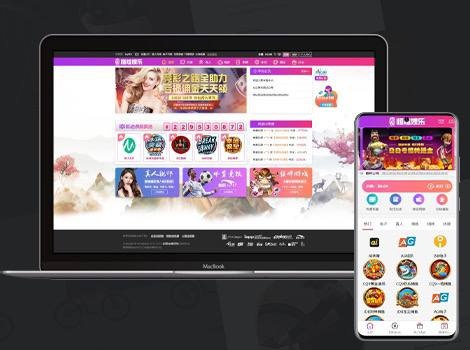 图片[5]-海量综合盘博彩源码/前端UI可随意换/下面都是模板/博彩源码/综合盘/第三方接口-贤钊源码