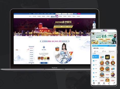 图片[6]-海量综合盘博彩源码/前端UI可随意换/下面都是模板/博彩源码/综合盘/第三方接口-贤钊源码