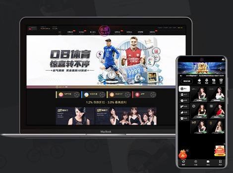 图片[7]-海量综合盘博彩源码/前端UI可随意换/下面都是模板/博彩源码/综合盘/第三方接口-贤钊源码