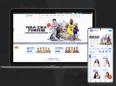 图片[8]-海量综合盘博彩源码/前端UI可随意换/下面都是模板/博彩源码/综合盘/第三方接口-贤钊源码