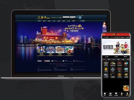 图片[10]-海量综合盘博彩源码/前端UI可随意换/下面都是模板/博彩源码/综合盘/第三方接口-贤钊源码