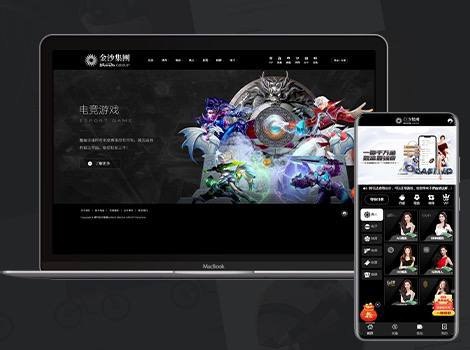 图片[11]-海量综合盘博彩源码/前端UI可随意换/下面都是模板/博彩源码/综合盘/第三方接口-贤钊源码