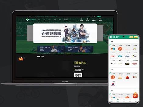 图片[13]-海量综合盘博彩源码/前端UI可随意换/下面都是模板/博彩源码/综合盘/第三方接口-贤钊源码