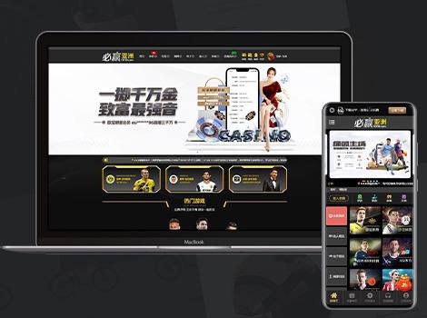 图片[14]-海量综合盘博彩源码/前端UI可随意换/下面都是模板/博彩源码/综合盘/第三方接口-贤钊源码