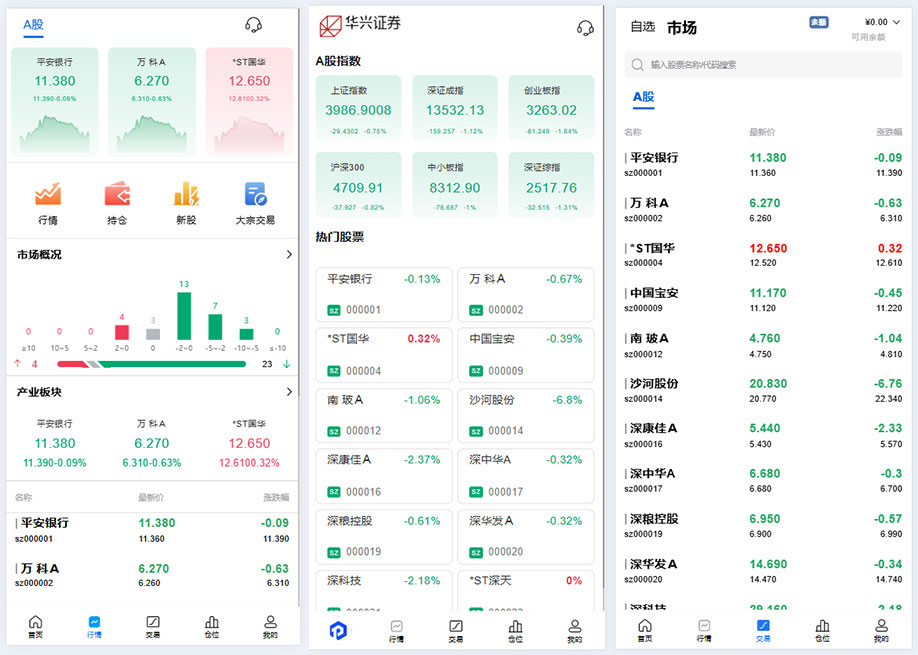 图片[1]-贤钊源码